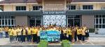 จัดกิจกรรม Big Cleaning Day 